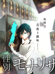 旧物改造局创意生活综艺高清观看